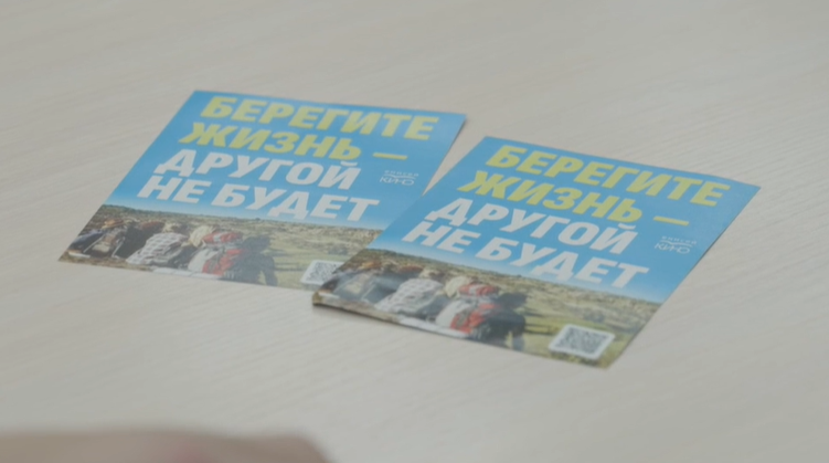 В Красноярском кадетском корпусе прошло мероприятие, посвящённое популяризации здорового образа жизни среди молодёжи